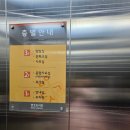 월피예술도서관 | 안산 본오도서관 빨간모자 인형극 &amp; 월피예술도서관 팝페라 공연