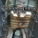 세인모터스 이미지