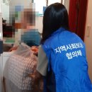 황골세탁소 네이버블로그