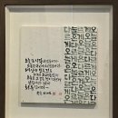 글숲 티스토리