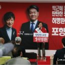 허명환축사 노컷뉴스
