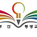 소리가 아름다운 미니가야금 이미지