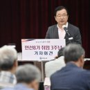 스타월드 이미지