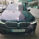 서수원공업사 이미지