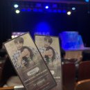 덕진예술회관 | 전주 크리스마스 연극 “이프온리2” 관람 후기 | 전주덕진예술회관