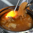 최구야 김치찌개