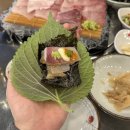 월산수산 네이버블로그