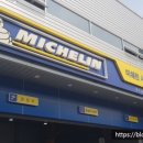 신발총판 이미지