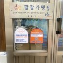 공원로 16길 이미지