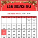 피트니스원 이미지