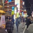 한국화(1년) 이미지