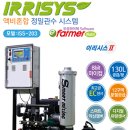 우성하이텍 이미지