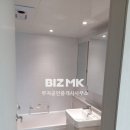 래미안어반파크공인중개사사무소 이미지