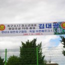 뉴원당구장