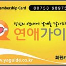 화이트모텔 이미지