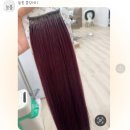 늘봄붙임머리 네이버블로그