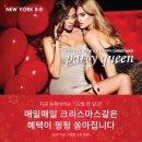 뉴욕비비 - 청주시 흥덕구 진재로 23 | 뉴욕비비