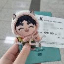 케마 | 좋아하는 마음은 커질수록 외로워지긔 [26春 東京]