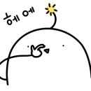 공산한우식육식당 이미지