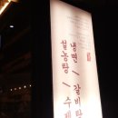 정성면가 이미지