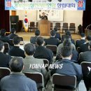도계상동 연합뉴스