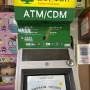 더�氷아�럴파크경로당 | 7월 대만 타이베이 여행 후기-2박 3일 중 3일차, 트래블로그인출, 또우장, 요우티아오, 타오위안 2...