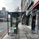 남서광마을입구 (남서광마을방면) | 속초 아바이마을 갯배 선착장에서 속초 로데오거리까지 걷기 여행 후기