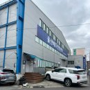 울산배드민턴 | 울산 배드민턴센터 내돈내산 일일권가능 실내데이트