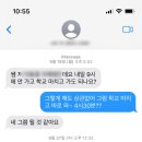 등대수학과학학원