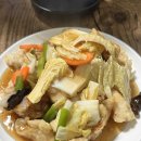 향미식당 | 단양 맛집 향미식당 메뉴추천