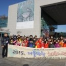 선학동주민센터 이미지