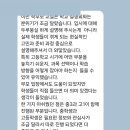 세븐일레븐 평내드림타워점 | [공지] 8월 29일(토) 구리 중3 학부모 교육교실 — 단독 전교1등, 1등급 다수 배출 (30석 제한)