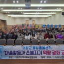 거창서비스센타 이미지