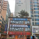 호림태권도장 이미지