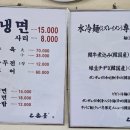 한라자동차공업사 이미지