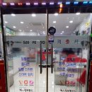 예스플로어 이미지