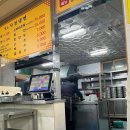 은지네김밥 | 전현무계획2 경남 사천냉면 새참꿀빵 은지네굴구이