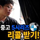 카123테크 이미지