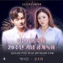 서동푸드 이미지