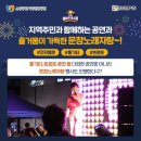 문창전통시장 이미지