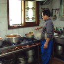 수림가든 이미지