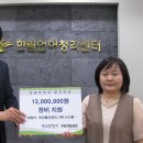 한림보청기 이미지