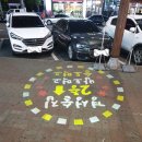 스피드애드 이미지