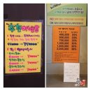 ZOOT HAIR(쥬트헤어) | 구리미용실)매트브라운 염색 by쥬트헤어