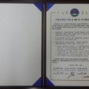 양3동주민센터 이미지