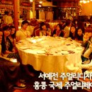 국제다이아몬드산업협회 티스토리