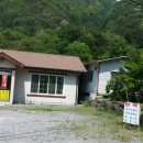 새밭민박 이미지