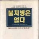 휴앤힐정신건강의학과의원 이미지