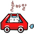 꿀잼 코인 노래연습장 이미지