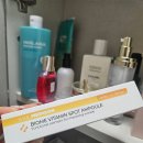 원메디슨 | 폴메디슨 바이옴 스팟 앰플 솔직 후기